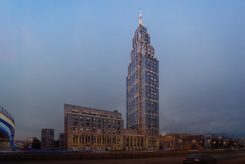 Компания Компания